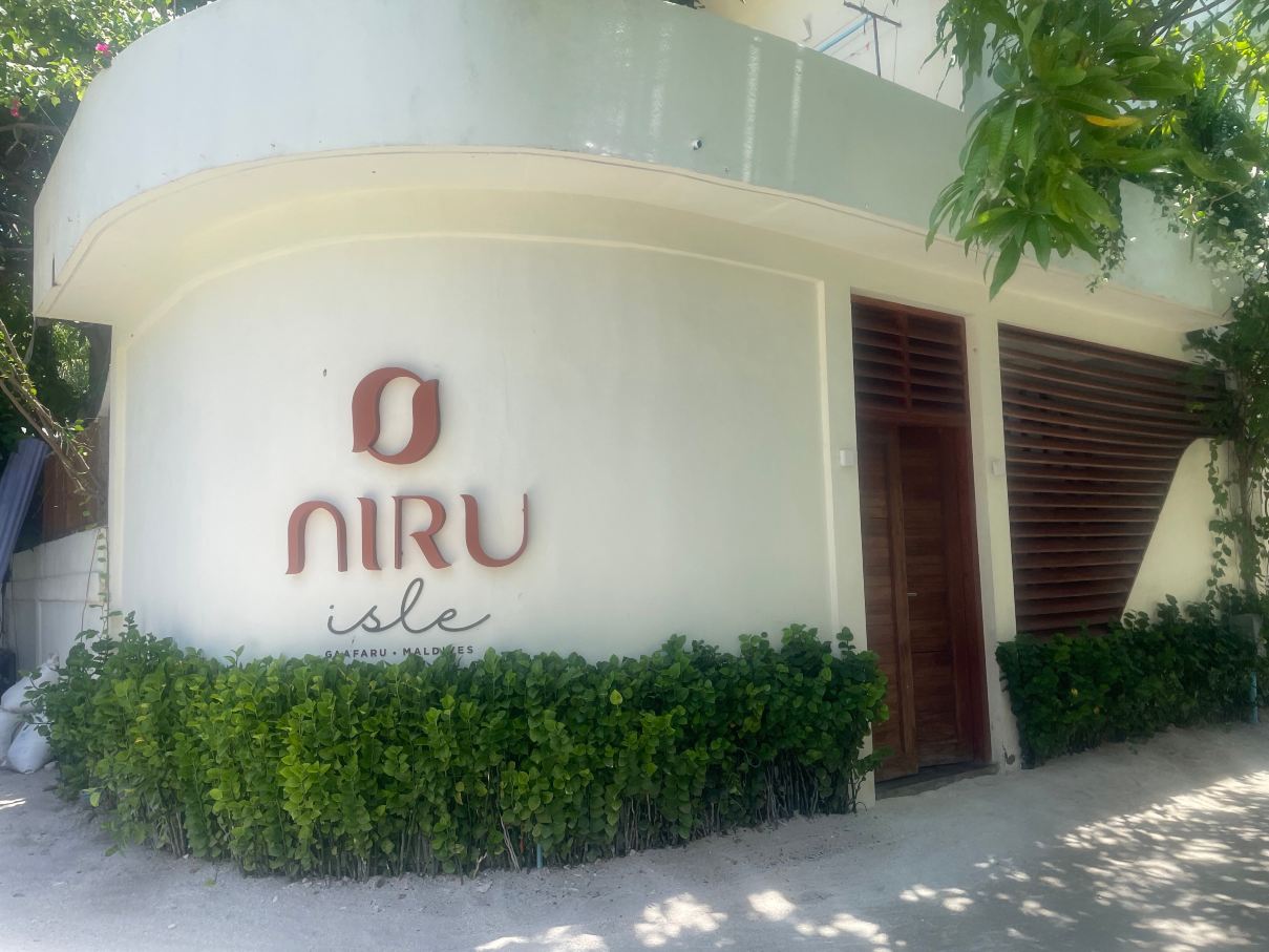 马尔代夫尼卢艾欧酒店-度假村/酒店