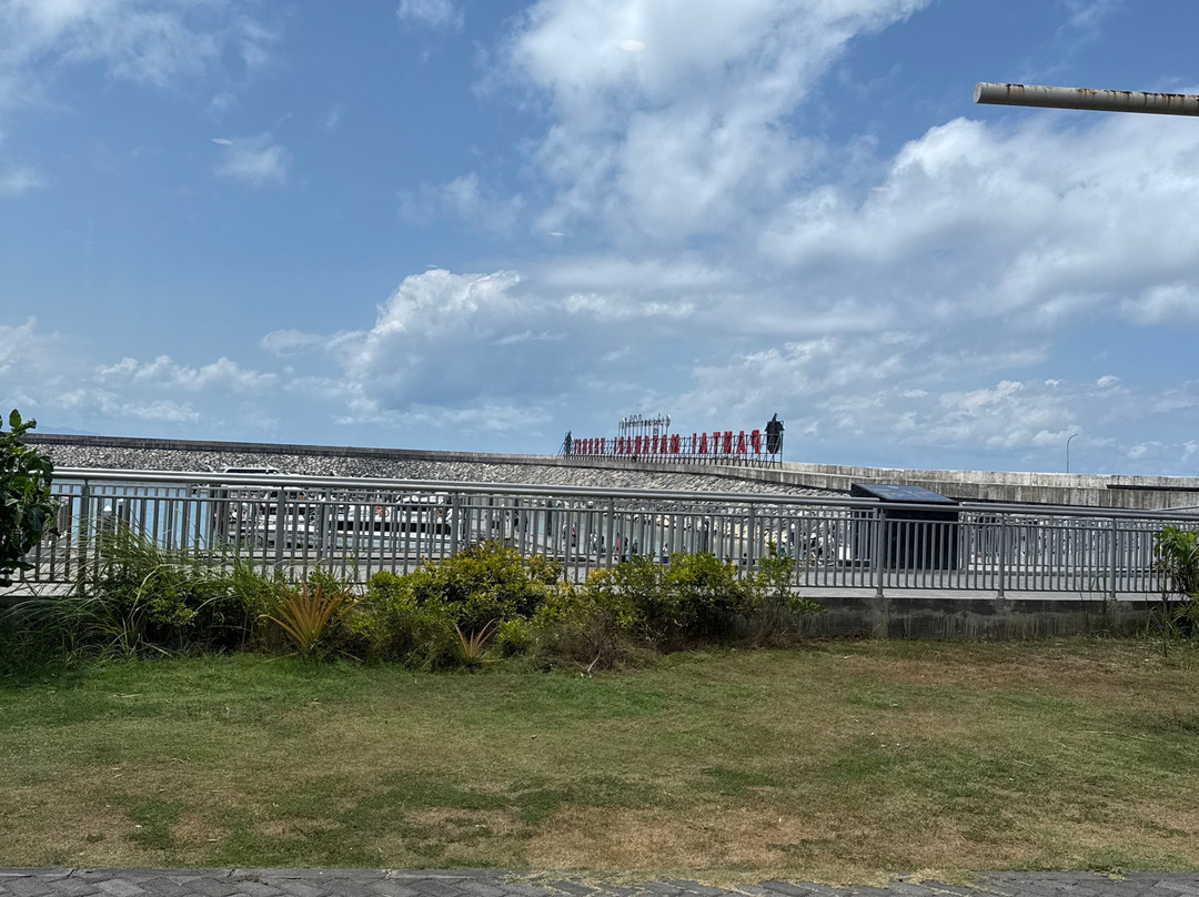 Sanur Harbour-Sanur Kaja必去景点