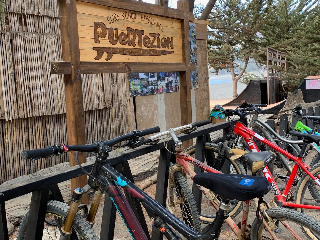 Hotel Hostal Puertezion主图