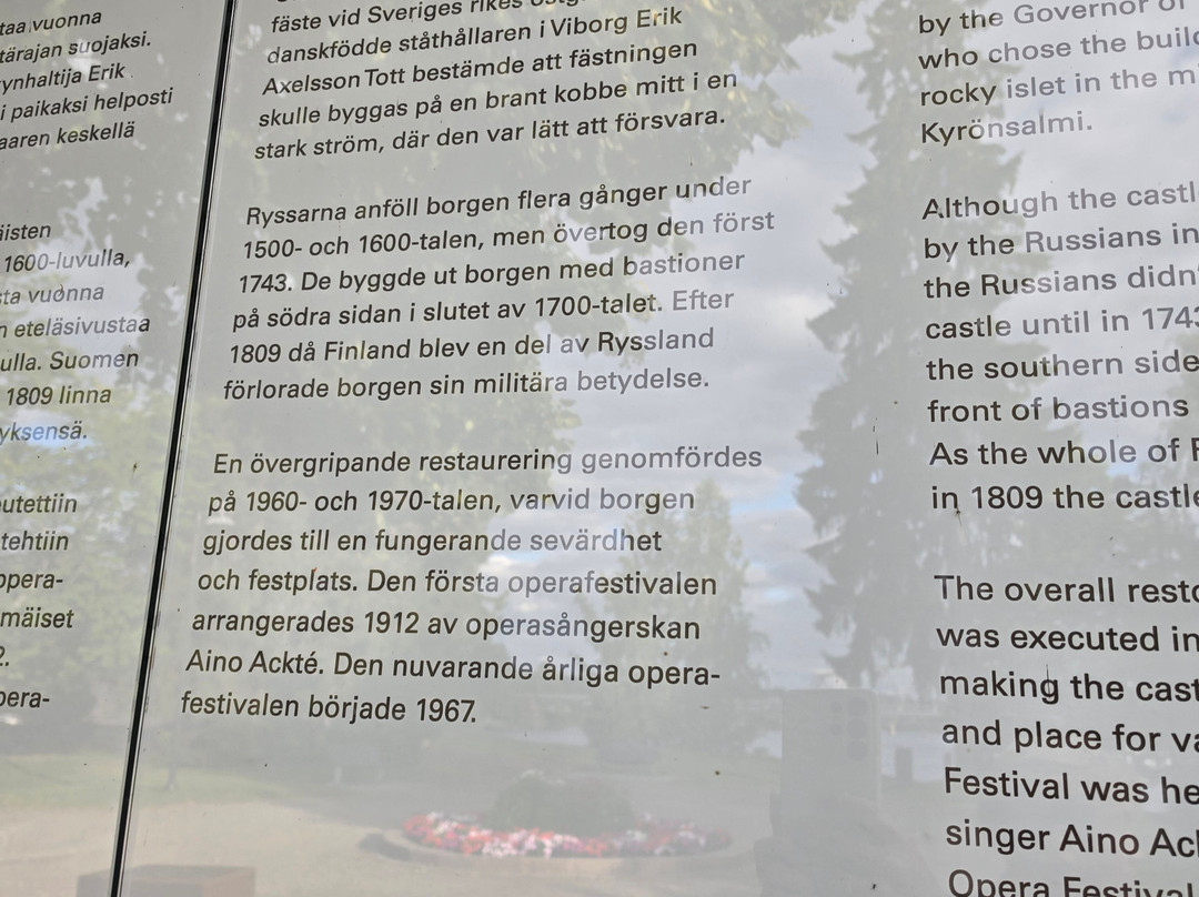 Savonlinna Provincial Museum-萨翁林纳必去景点