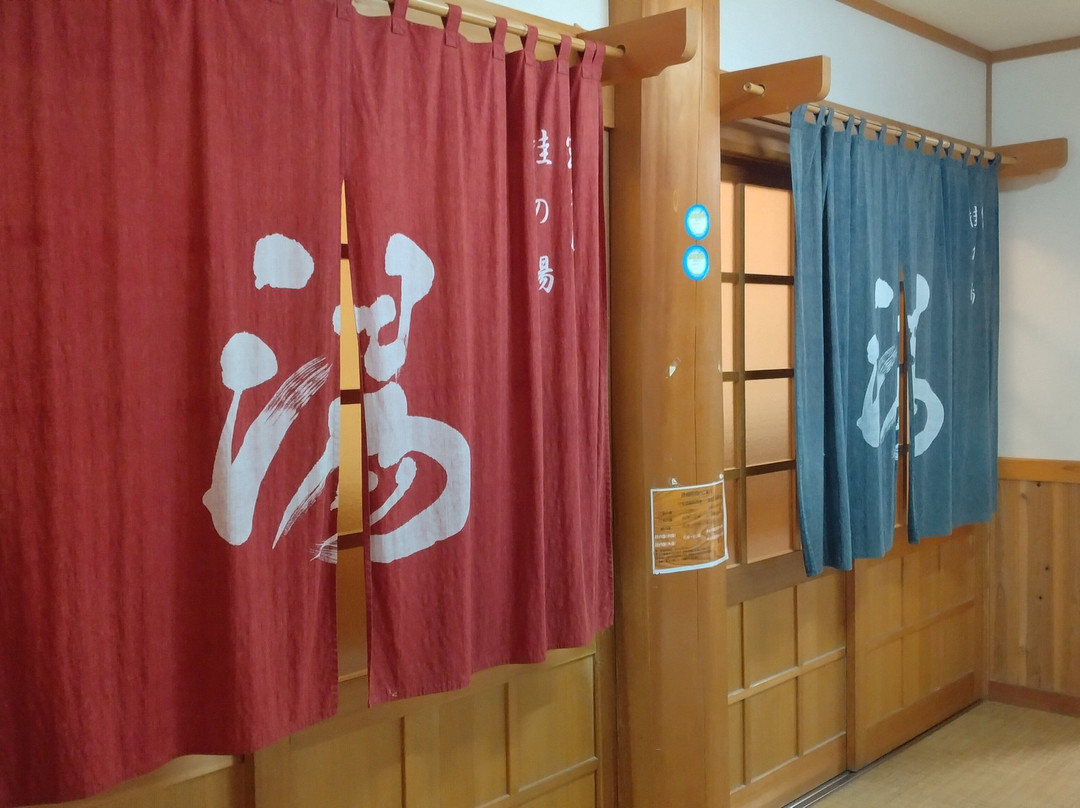 花巻 铅温泉 藤三 日式旅馆主图