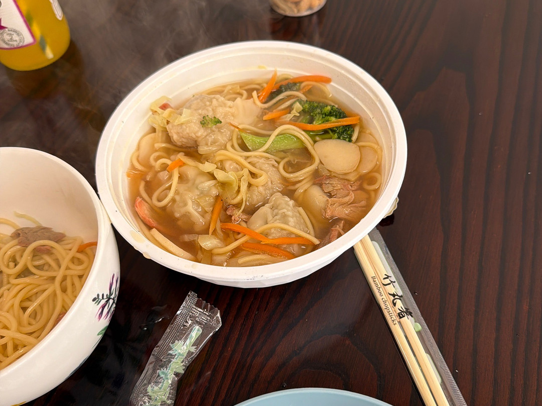 Noodle Canteen