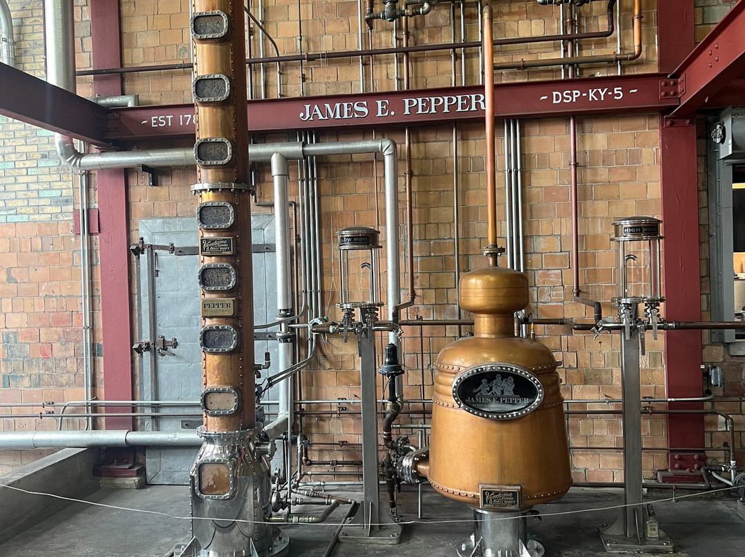 James E. Pepper Distillery-列克星敦必去景点