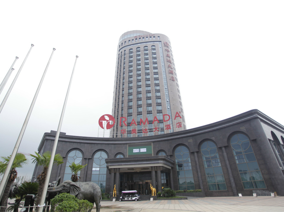 宝应华美达大酒店主图