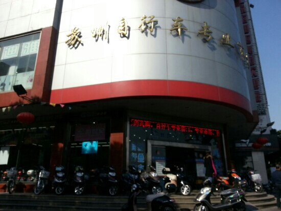 苏州自行车专业市场-苏州市必去景点