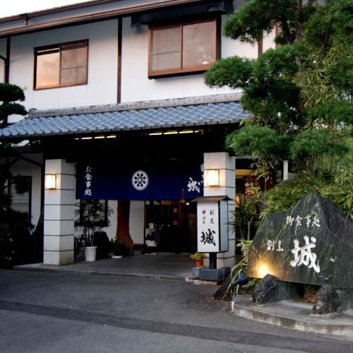 南岛原市酒店住宿-Ryokan Shiro
