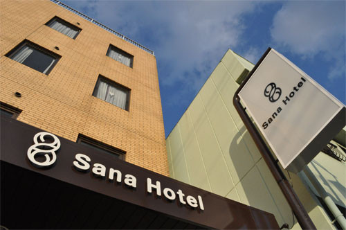 Sana Hotel Suzuka