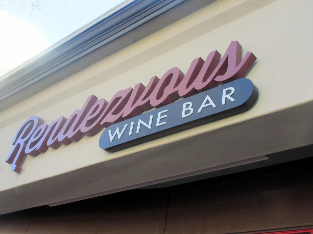 Rendezvous Wine Bar景点图片