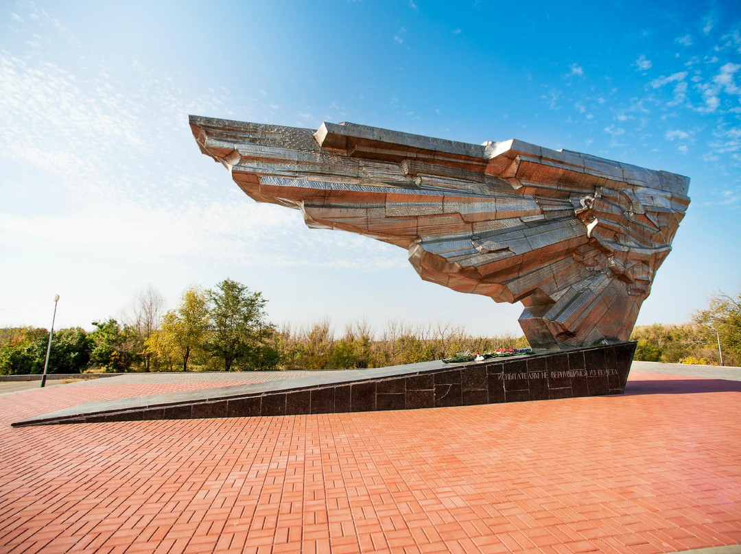 Memorial Complex Ikara's Wing