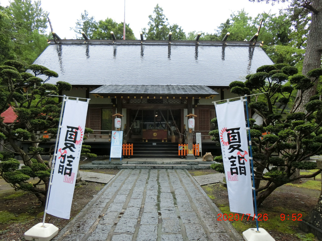 Sannohe Daijingu景点图片