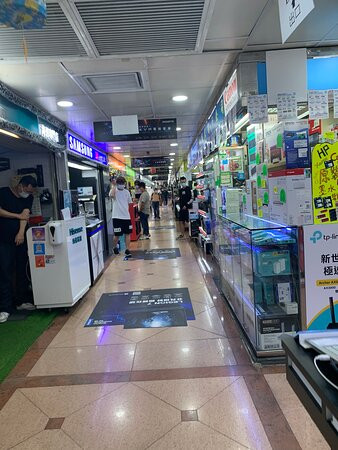 高登及黄金电脑城-香港必去景点