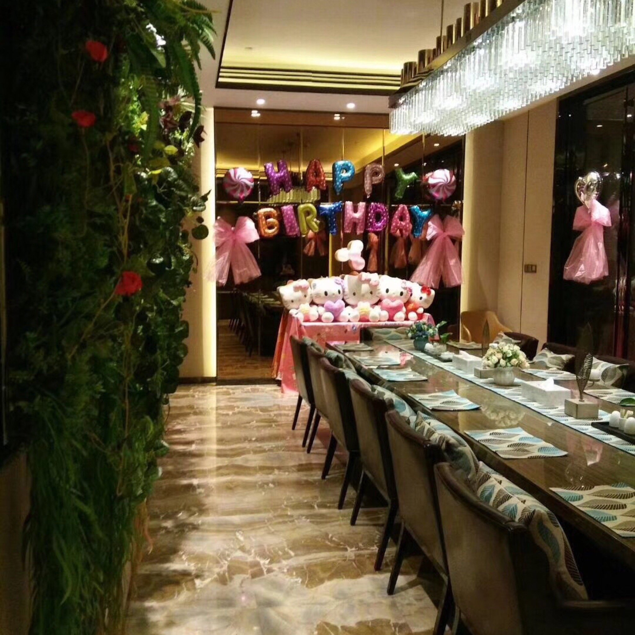立达深航国际酒店-商务中心/多功能厅