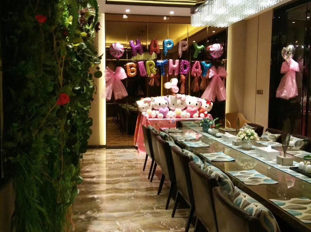 立达深航国际酒店主图