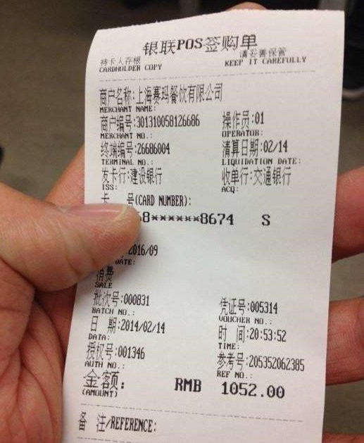 好久不见吉它弹唱酒吧(龙头路一店)