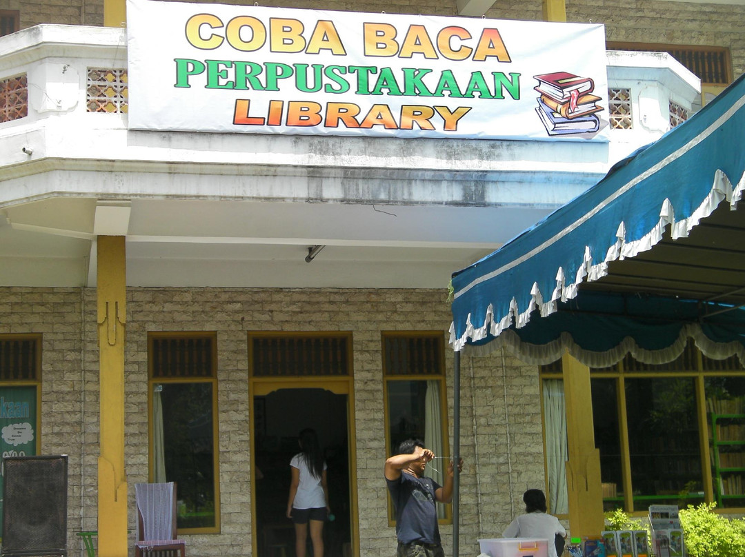 Coba Baca Public Library景点图片
