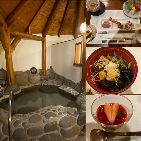 Hanarenoyado Hoshigayama主图