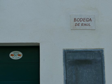 Kellergasse Galgenberg-Wildendurnbach必去景点