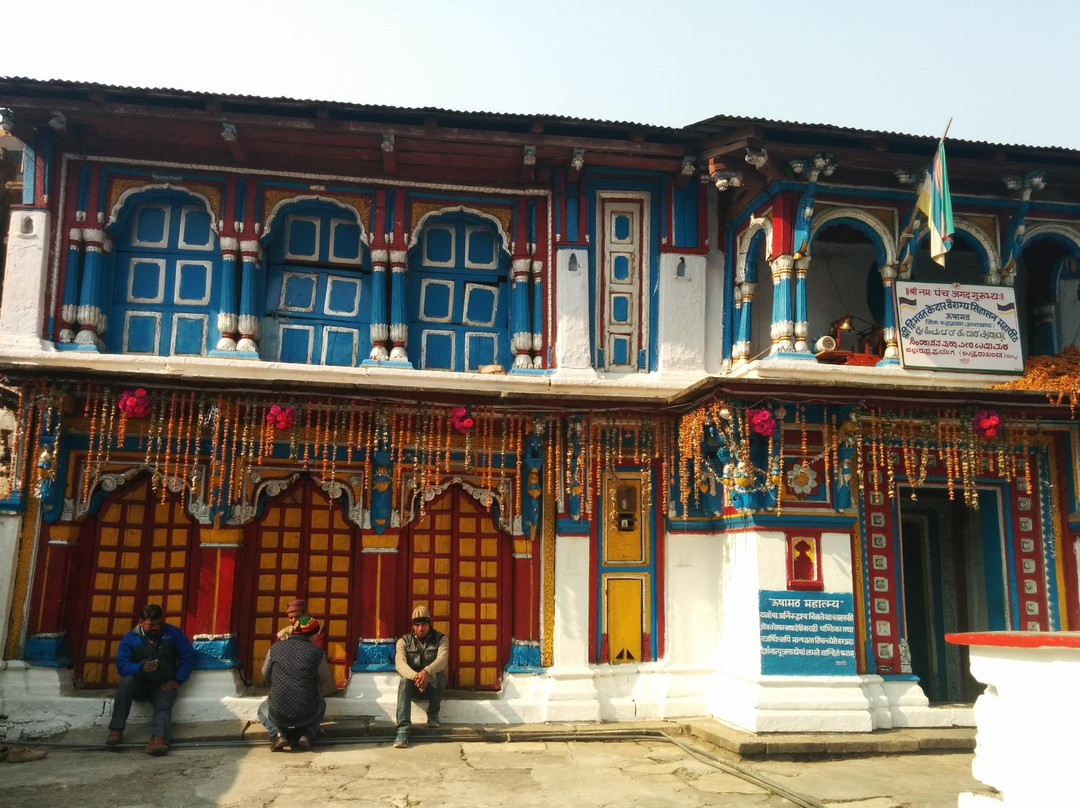 Omkareshwar Temple景点图片