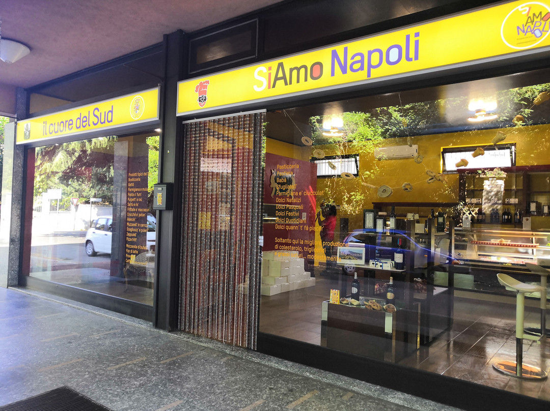 Sumirago餐馆和美食-SiAmoNapoli