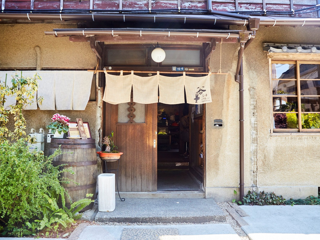谷中ビアホール