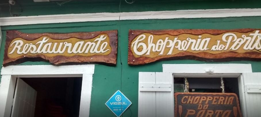 Restaurante e Choperia Do Porto