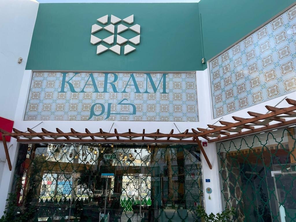 Karam Restaurant