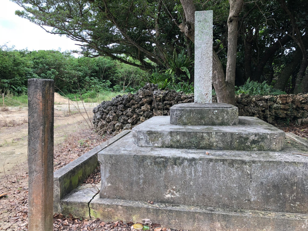 Taketomi Island Kuramoto Remains景点图片