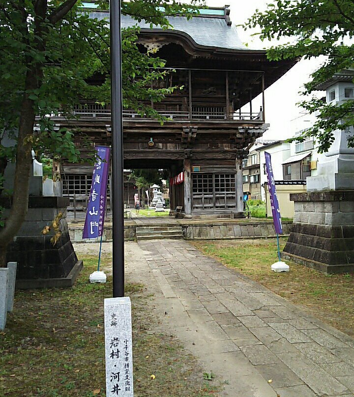 Jigen-ji Temple景点图片