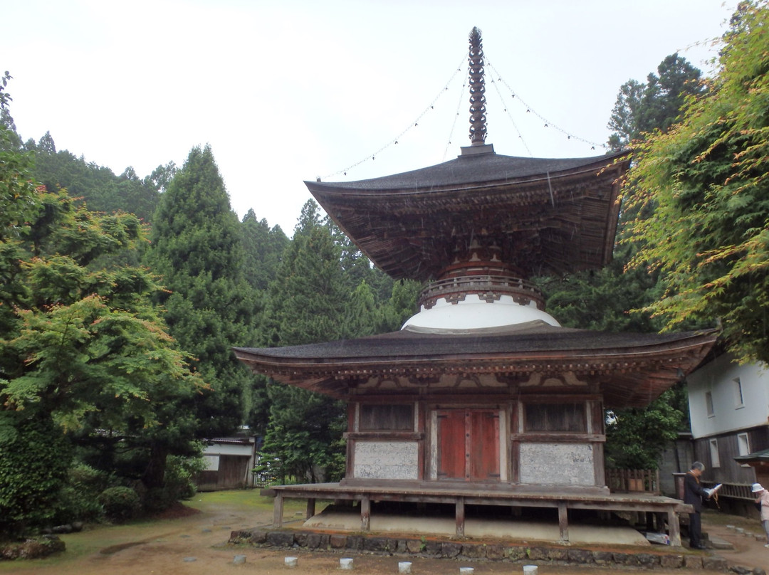 Kongosanmaiin
