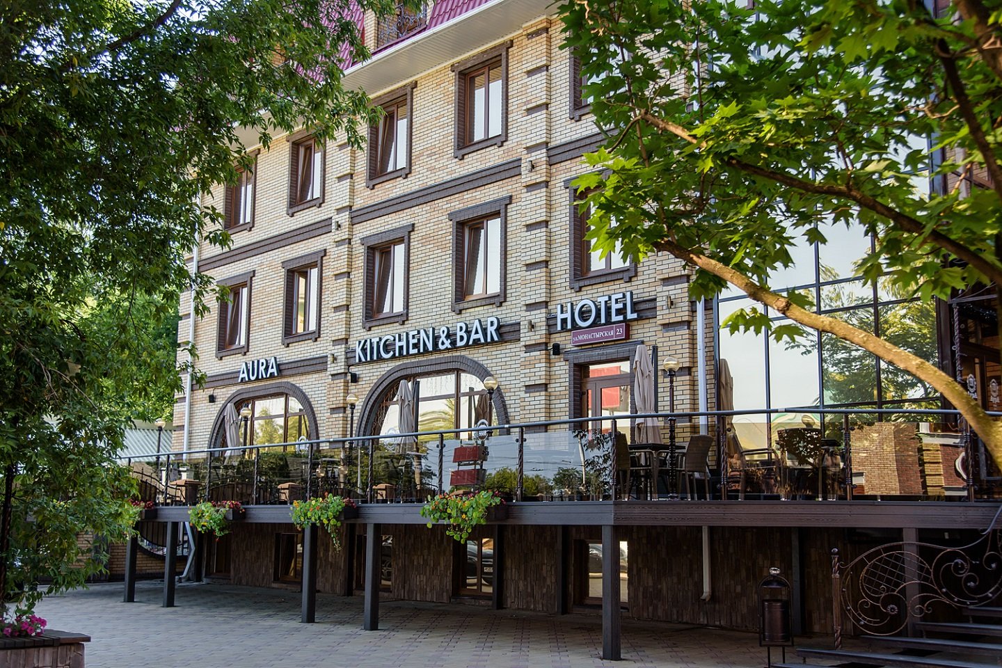 Aura City Hotel-官方