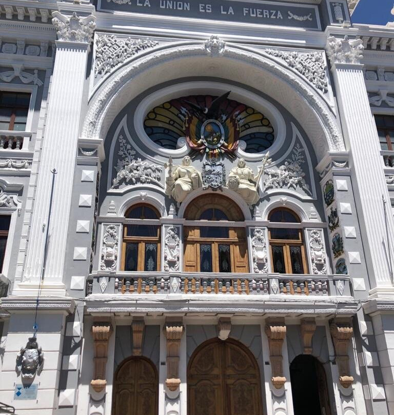 Plaza 25 de Mayo-苏克雷必去景点