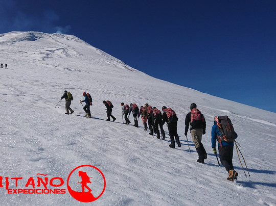 Ermitaño Expediciones-普孔必去景点