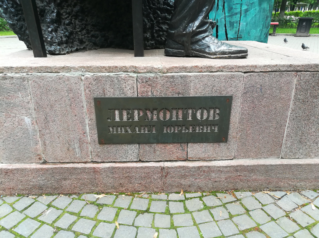 Monument to M.Yu. Lermontov景点图片