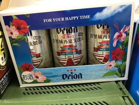 Michi-no-Eki Kyoda Yambaru Local Products Center-名护市必去景点