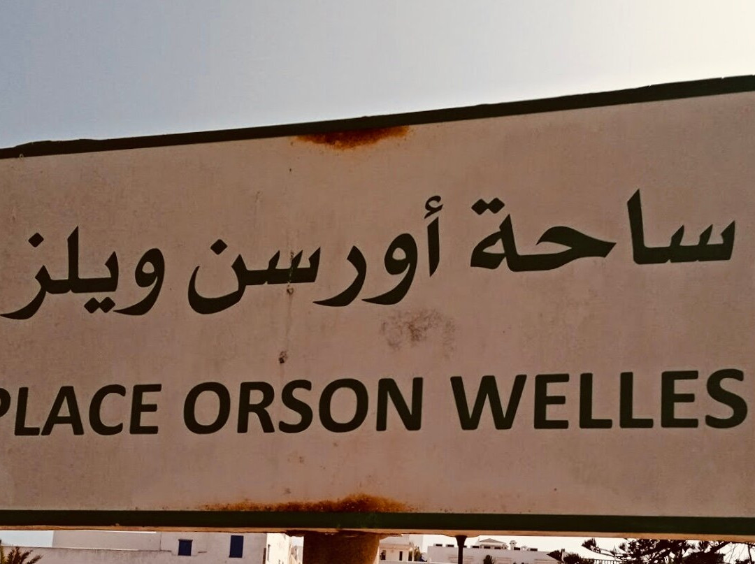 Place Orson Welles-索维拉必去景点