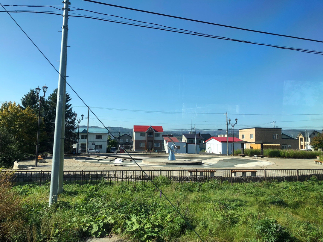 Fureai Park-美深町必去景点