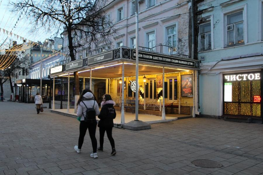 Pochtovaya Street景点图片