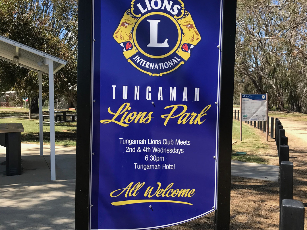 Tungamah Lions Park-Tungamah必去景点
