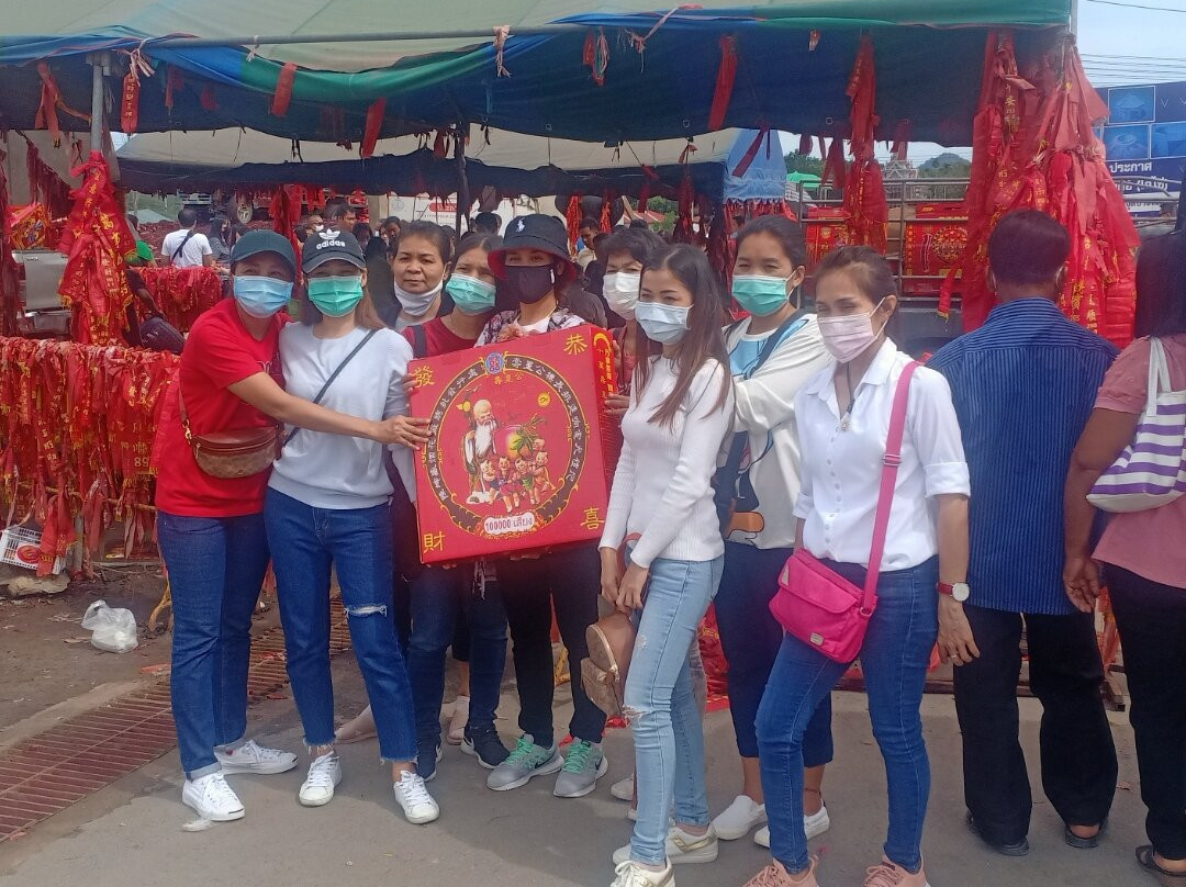 Wat Chedi景点图片