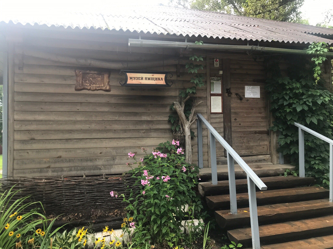 Museum of Coachman景点图片