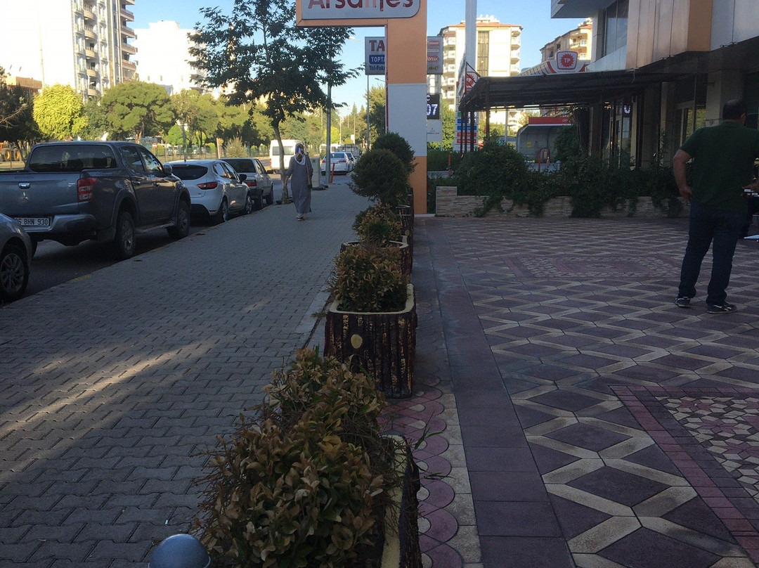 Hotel Arsames主图