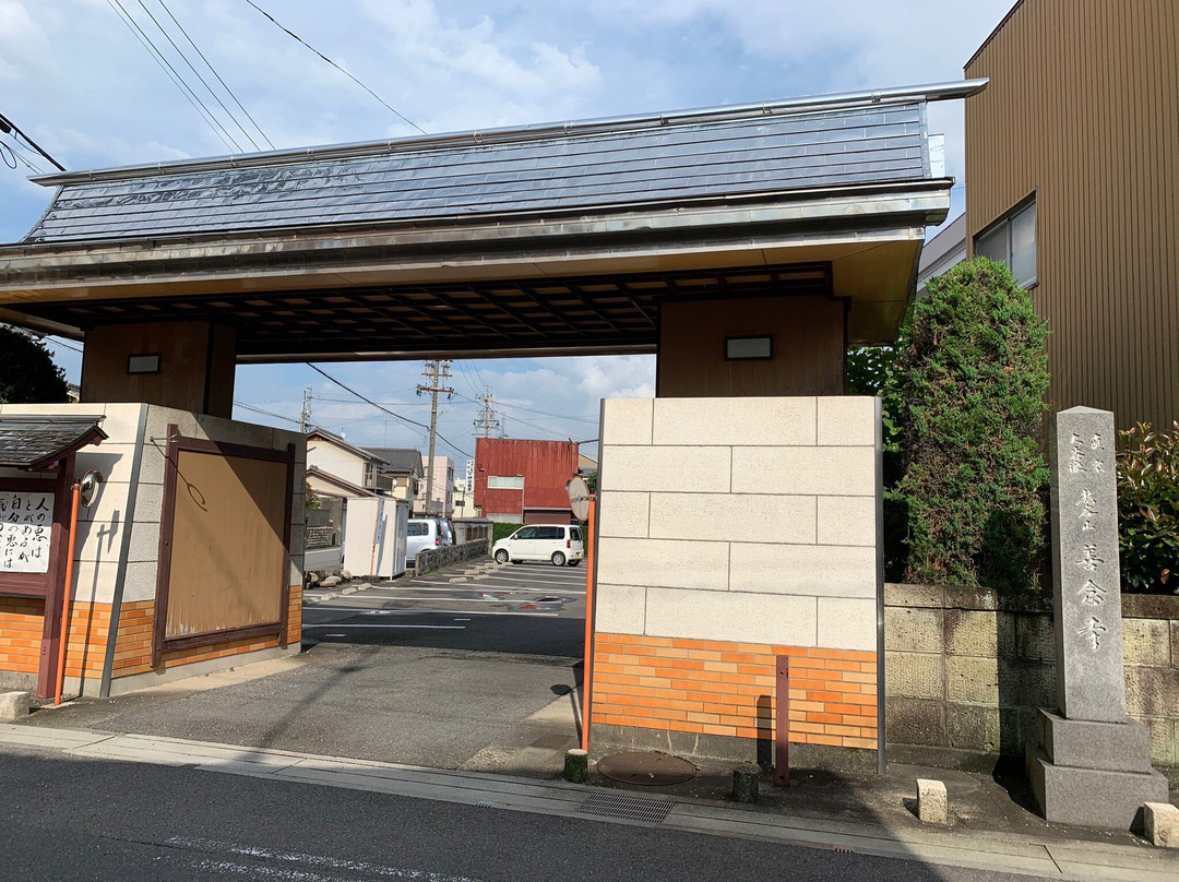 Minoji Ogaki Inn Honjin Remains-大垣市必去景点