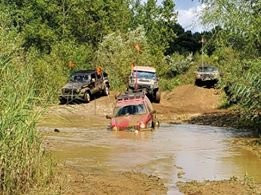 Bundy Hill Offroad景点图片