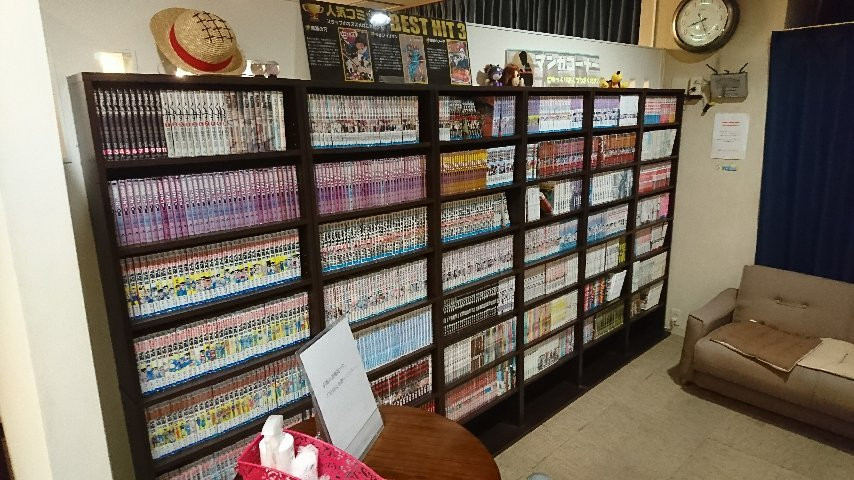 Numazu Inter Grand Hotel主图