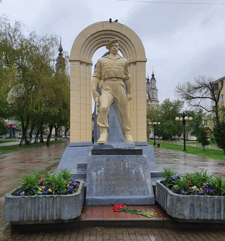 Monument to Soldiers-Internationalists景点图片