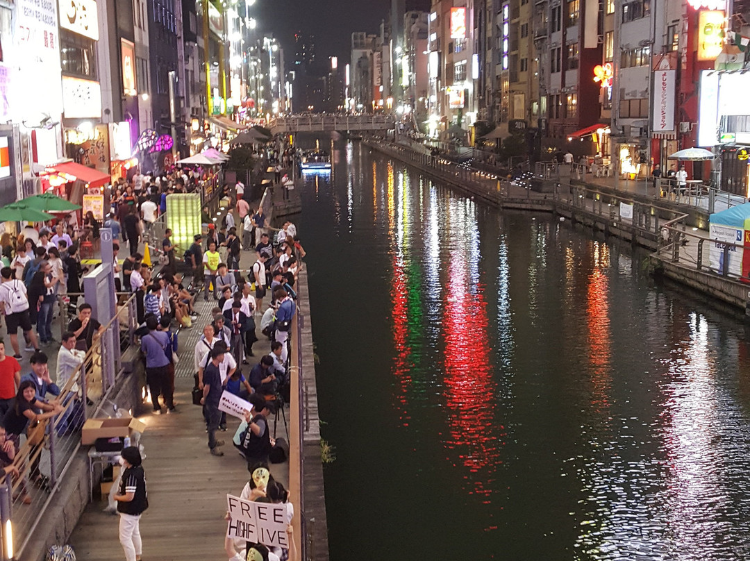 Namba Ebisu Bashi-Suji Shopping Street-Namba必去景点