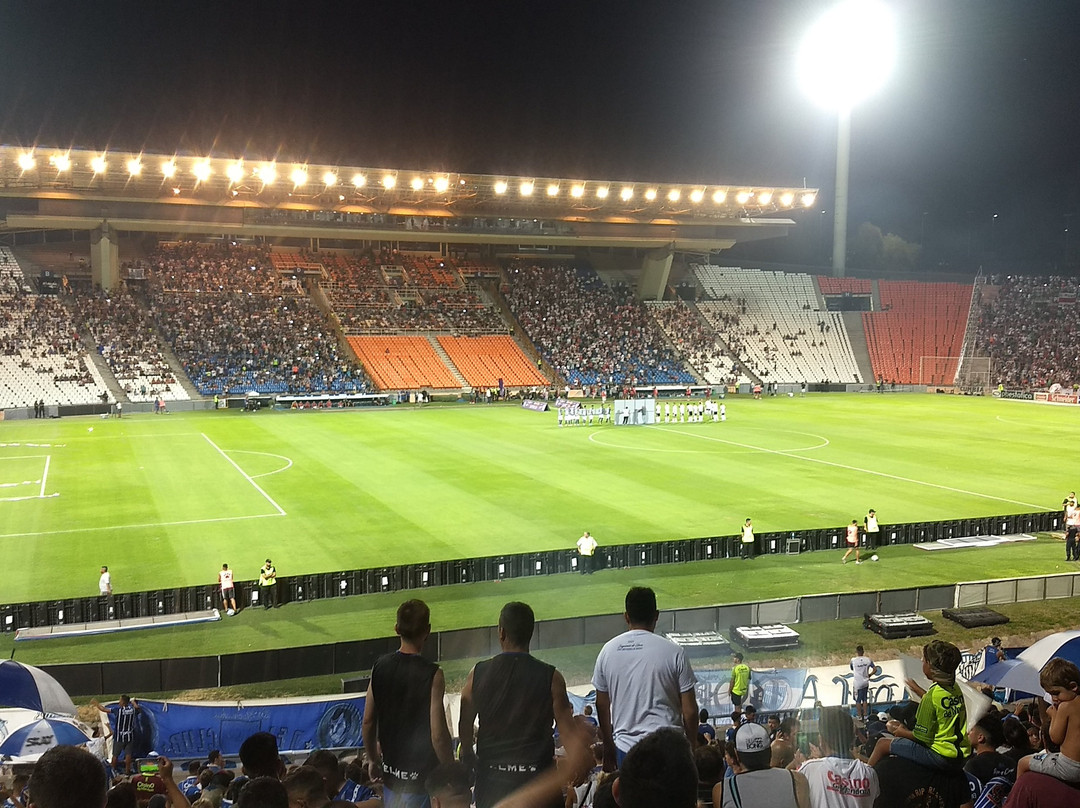 Malvinas Argentinas Stadium-门多萨必去景点