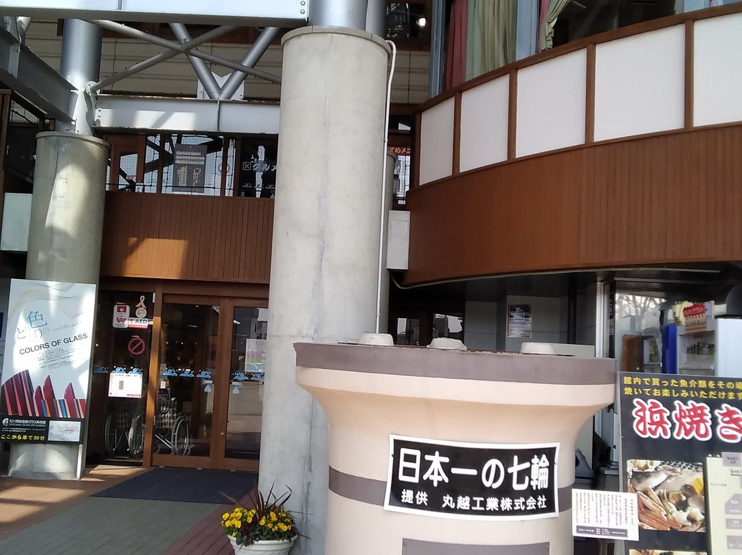 Michi-no-Eki Noto Shokusai Market景点图片