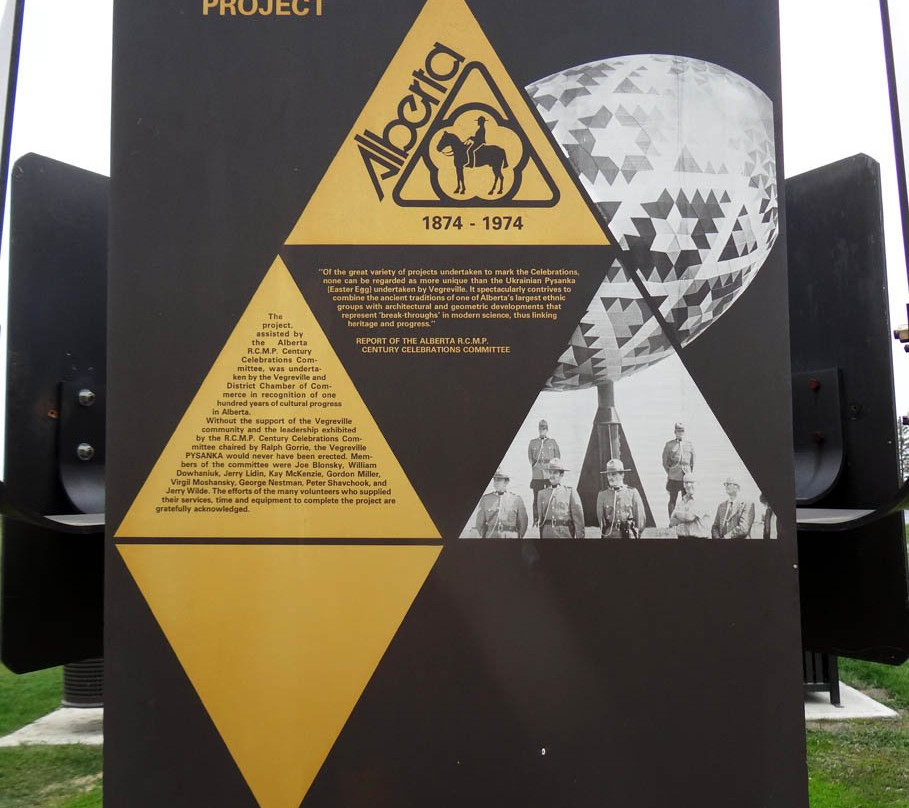 Vegreville Pysanka Egg-韦格勒维尔必去景点