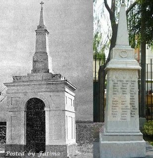 Parque Reducto No. 2-利马必去景点